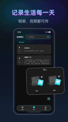 keep���2026���°汾v25.1.5 ��Ѱ��ͼ0