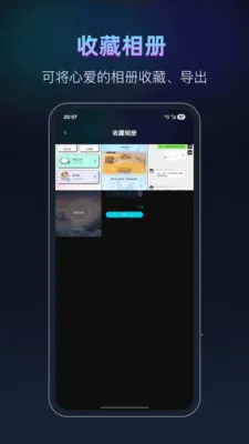 keep���2026���°汾v25.1.5 ��Ѱ��ͼ2