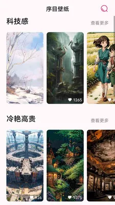 ��Ŀ��ֽ(�ֻ���ֽӦ��)v1.0.0 �ٷ������ͼ0
