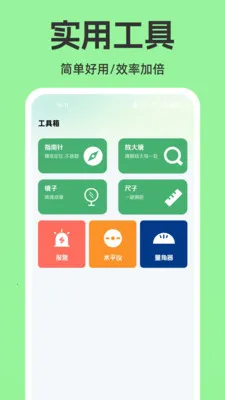 ���ϵ����������ְ�׿���ֻ���v1.0.0 �ٷ������ͼ0