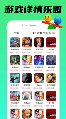 TapPop��԰2026���°汾v1.0.3 �ٷ������ͼ1
