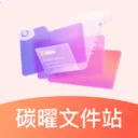̼���ļ�վ2026���°汾