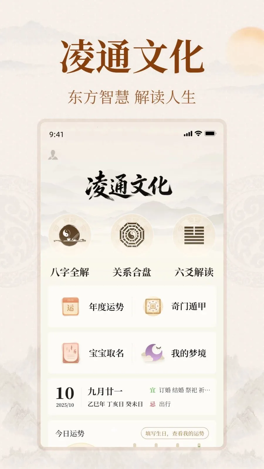 ��ͨ�Ļ�(��ͳ�Ļ�ѧϰ����)v1.0.0 �ٷ������ͼ0