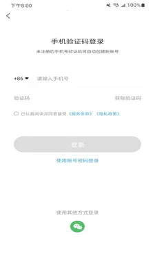 Flash Studio2026���°汾v1.9.0 �ٷ������ͼ1
