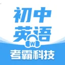 ����Ӣ�￼��ͬ������(Ӣ��ѧϰ��ֹ���)