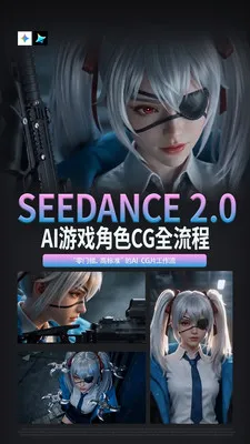 �������(������߿γ�ƽ̨)v2.0.3 �ֻ����ͼ1