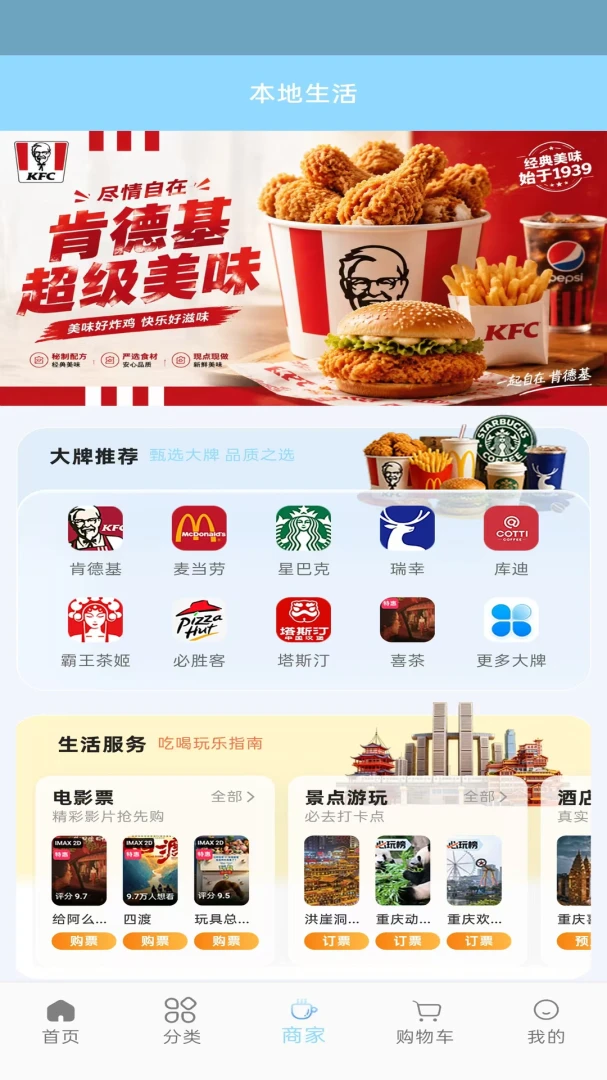 ��ѡ(���������̳�)v1.0.21 ��Ѱ��ͼ0