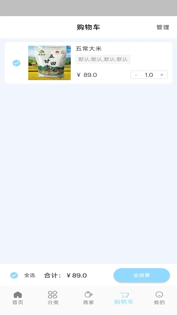 ��ѡ(���������̳�)v1.0.21 ��Ѱ��ͼ1