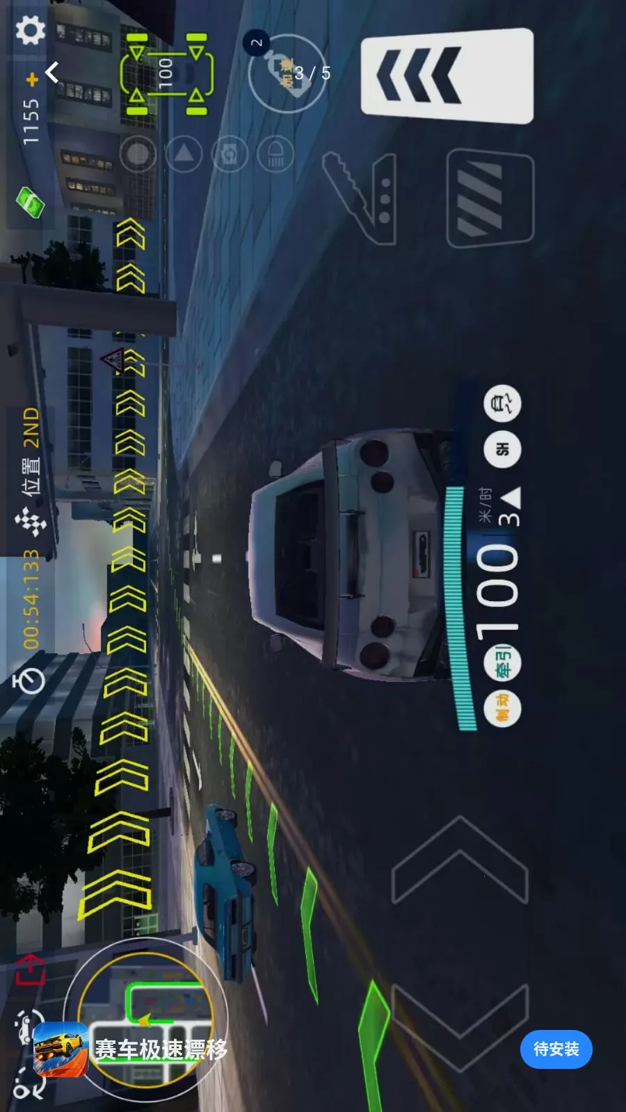 ��������Ư��2026���°汾v1.0.0 ��׿���ͼ2
