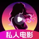���ӰƬ˽�˲�����2026���°汾