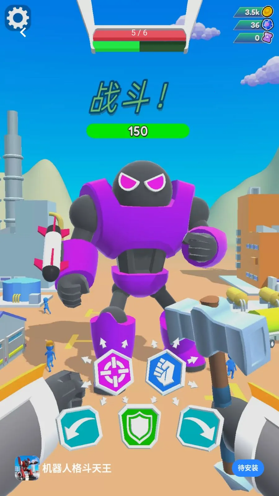 �����˸�����2026���°汾v1.0.0 ��Ѱ��ͼ3