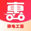 ���繤��2026���°汾