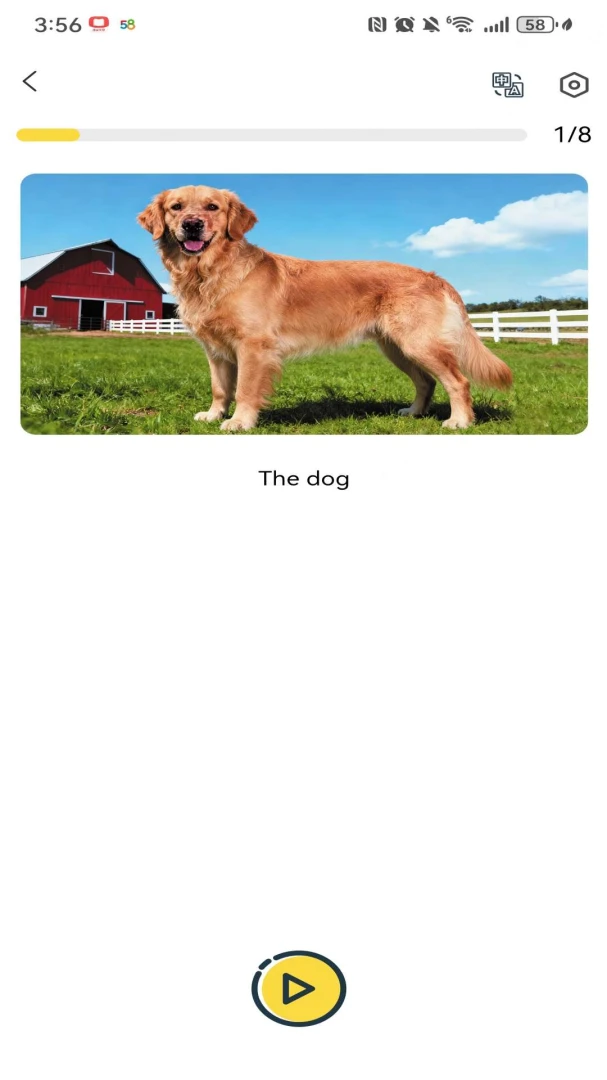 �Ǳ�ּ��Ķ���׿���ֻ���v1.1.4 ��Ѱ��ͼ2