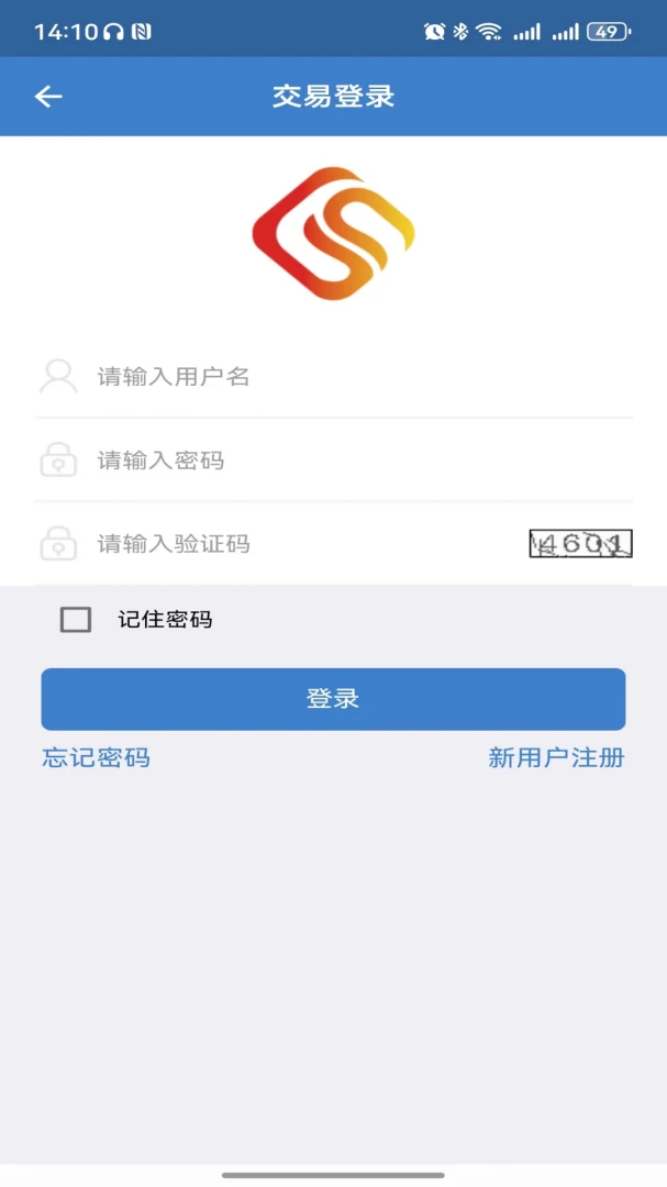 �������ֻ�����ƽ̨2026���°汾v1.7.2 ��׿���ͼ0