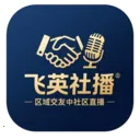 ��Ӣ�粥(������Ϣ����)