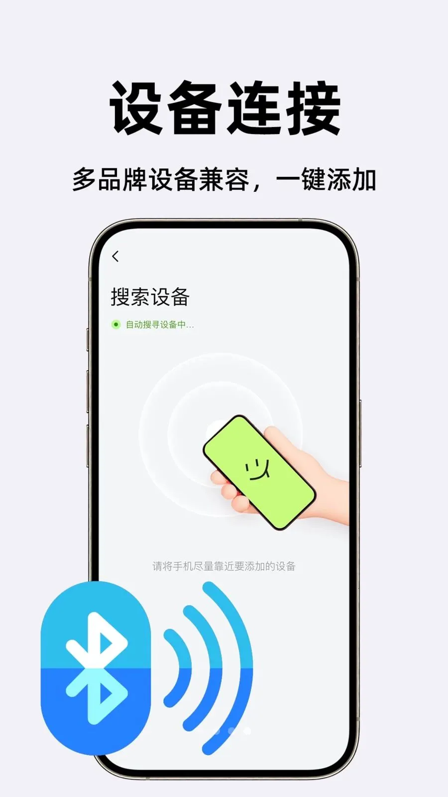 �ǻ۵绰�ֱ�2026�ٷ����°汾v1.0.1 �ֻ����ͼ1