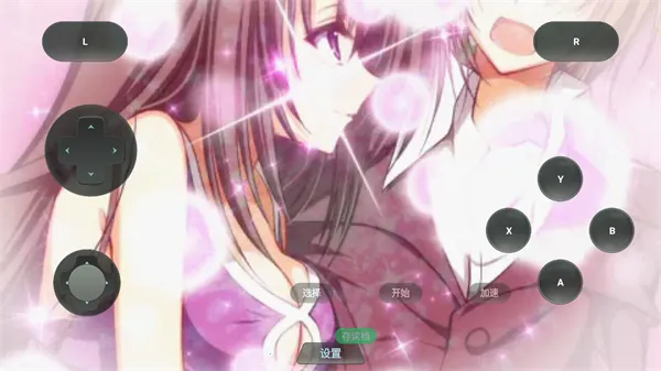 ѧ�����һ��֮��LV2PSP��ֲ(�����Ӿ�����)v1.0.0 �ֻ����ͼ0