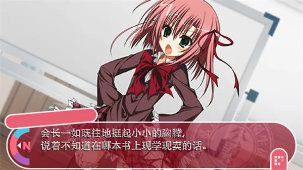 ѧ�����һ��֮��LV2PSP��ֲ(�����Ӿ�����)v1.0.0 �ֻ����ͼ3