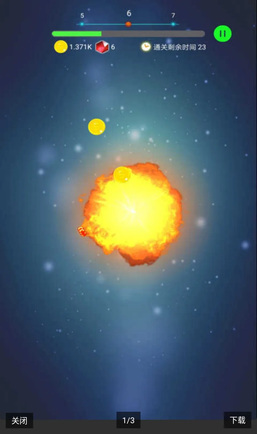 ��ը������Ϸ���޽�ұ�ʯ��׿���ֻ���v0.88 ��Ѱ��ͼ2