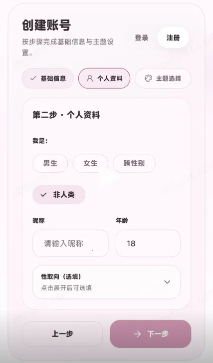 ҹɫai����2026���°汾