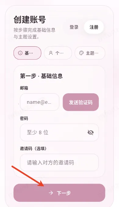 ҹɫai����2026���°汾
