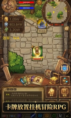 ��������ľ��2026���°汾v1.0 �ٷ������ͼ0