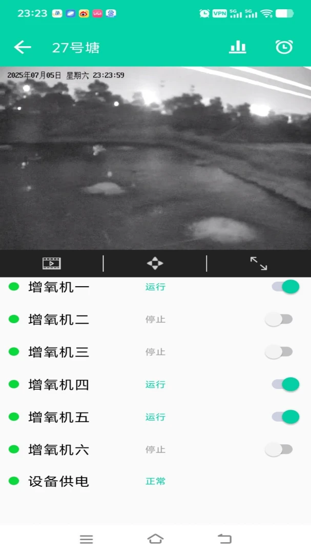 С��ũ2026���°汾v3.01.3 �ٷ������ͼ1