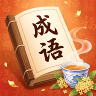 ��������(����ѧϰӦ��)