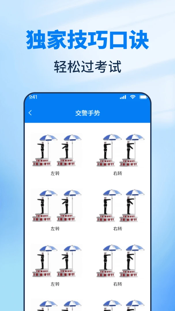 �ݿ�����һ���ͨ2026���°汾v1.1 �ֻ����ͼ0