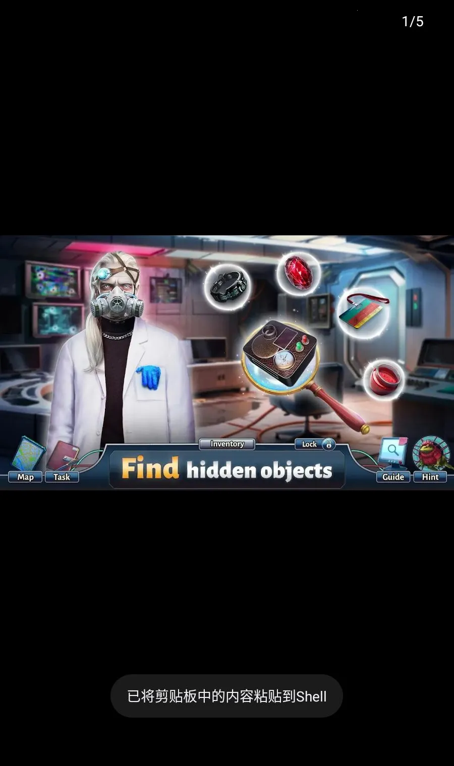 ����׷���ߣ���̽�����������ֻ���v1.0.3 ��׿���ͼ0