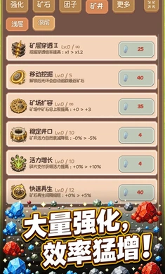 ���ӿ󳡰�׿���ֻ���v2.0.0 ��׿���ͼ0