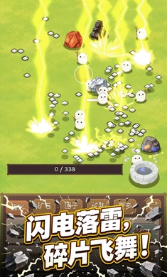 ���ӿ󳡰�׿���ֻ���v2.0.0 ��׿���ͼ3