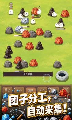���ӿ󳡰�׿���ֻ���v2.0.0 ��׿���ͼ1