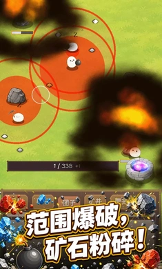 ���ӿ󳡰�׿���ֻ���v2.0.0 ��׿���ͼ2