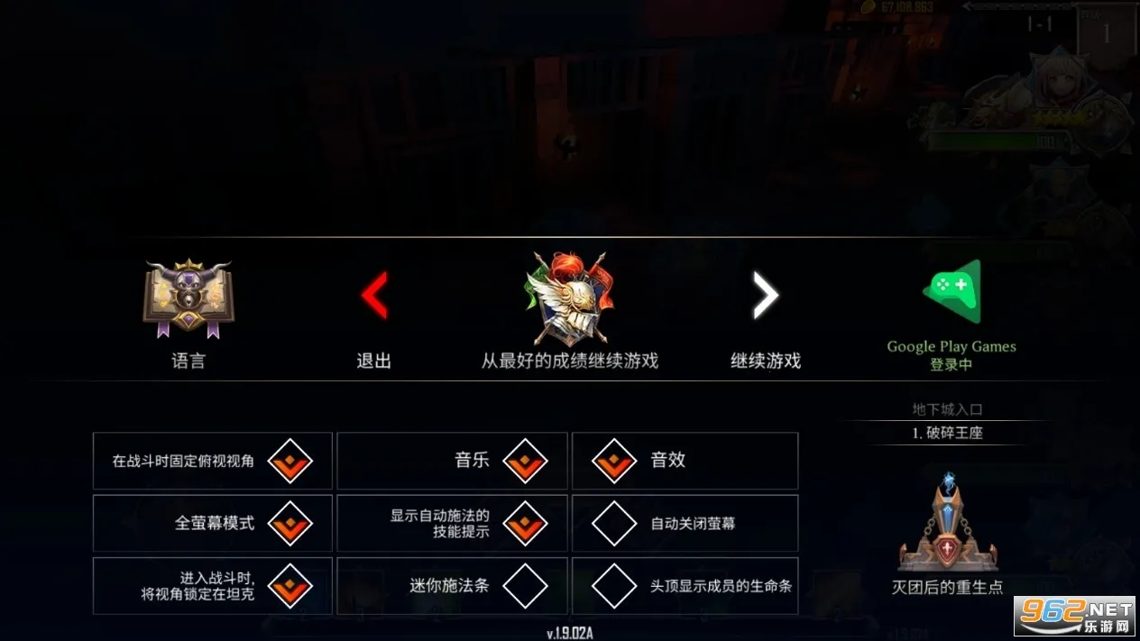 ���³���������1.92v.1.8.304 ��׿���ͼ1