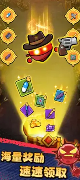 ������ͨ��������Դ��v1.02 ��׿���ͼ0