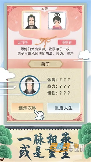 ����ʽ����������Ϊ�ƽ��v1.0 ��Ѱ��ͼ3