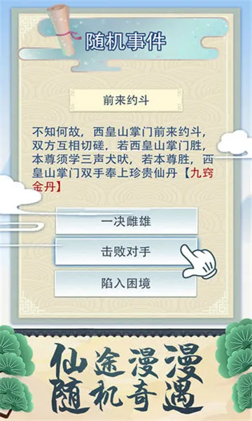 ����ʽ����������Ϊ�ƽ��v1.0 ��Ѱ��ͼ1