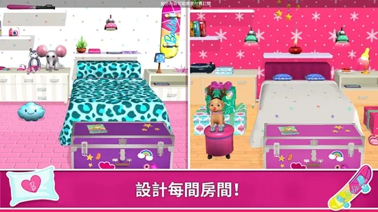 �ű��λ���ð���ƽ�����°�v2026.4.0 �ٷ������ͼ0