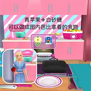 �ű��λ���ð���ƽ�����°�