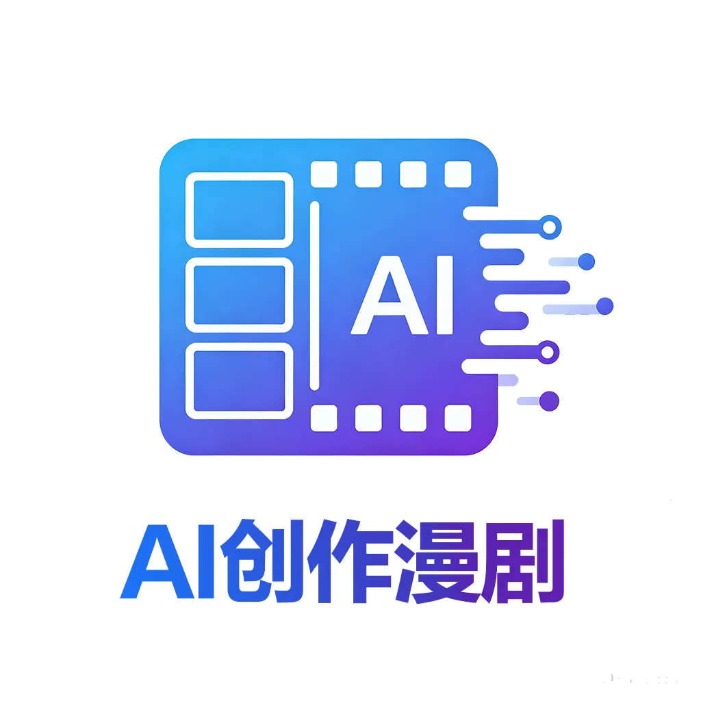 AI��������(���紴������)