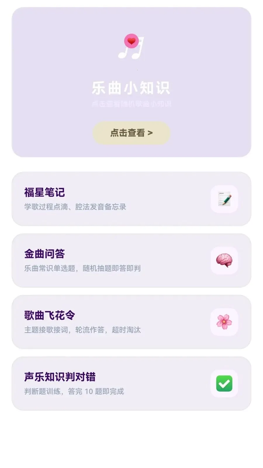 �ֲ½�����׿���ֻ���v0.1.0.5 �ٷ������ͼ3