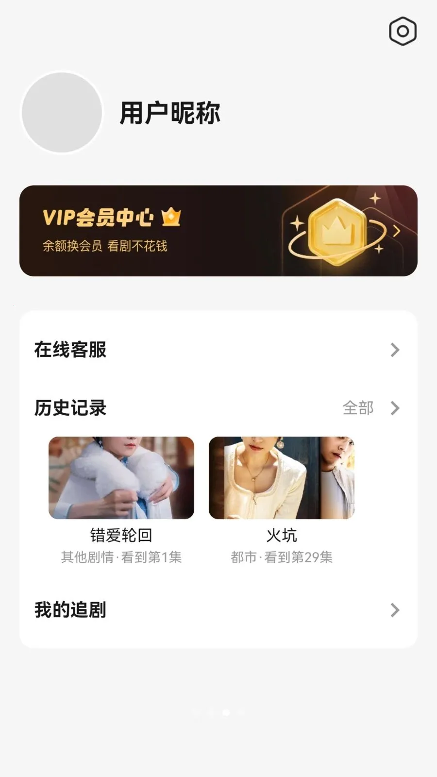�籥��(�̾�׷������)v1.1.8 �ٷ������ͼ0