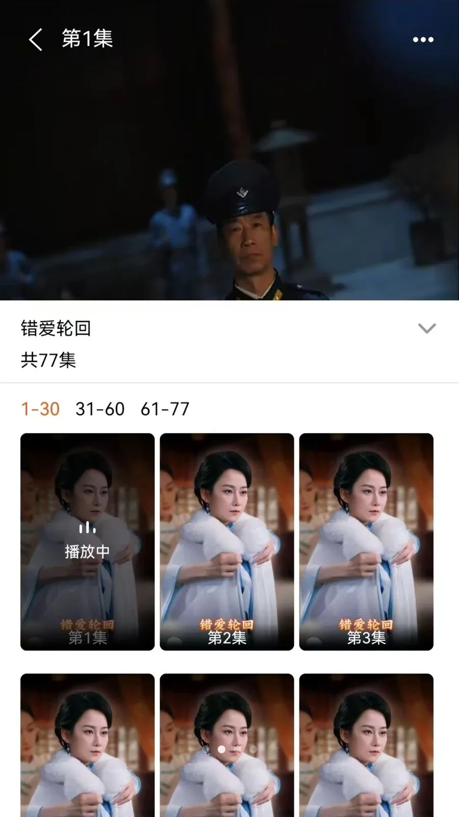 �籥��(�̾�׷������)v1.1.8 �ٷ������ͼ1