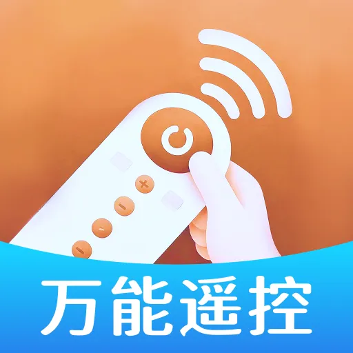 �ҵ�ң��������ͨ��׿���ֻ���