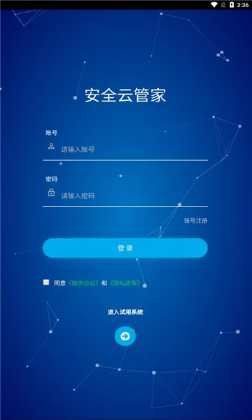 ��Ƶ�����ʦ-רҵ¼����Ƶ����(��Ƶ��Ƶ���빤��)