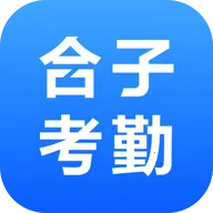���ӿ���(��ҵ���ڹ���)