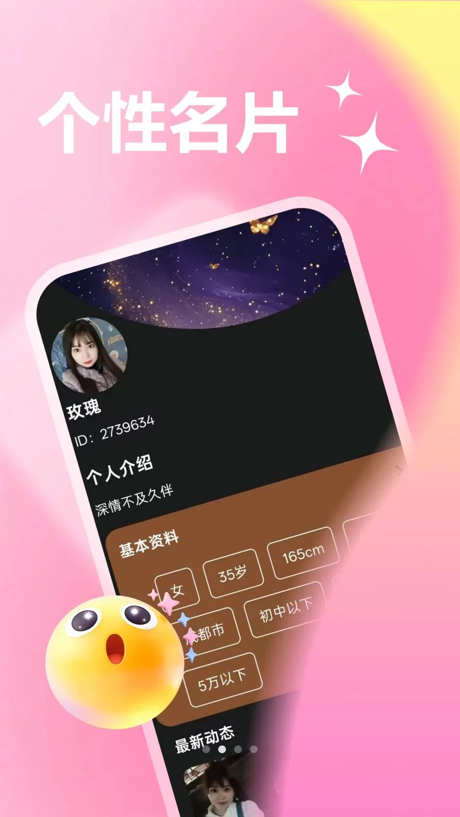 ͬ��İ̽�������ֻ���v1.1.1 �ٷ������ͼ1
