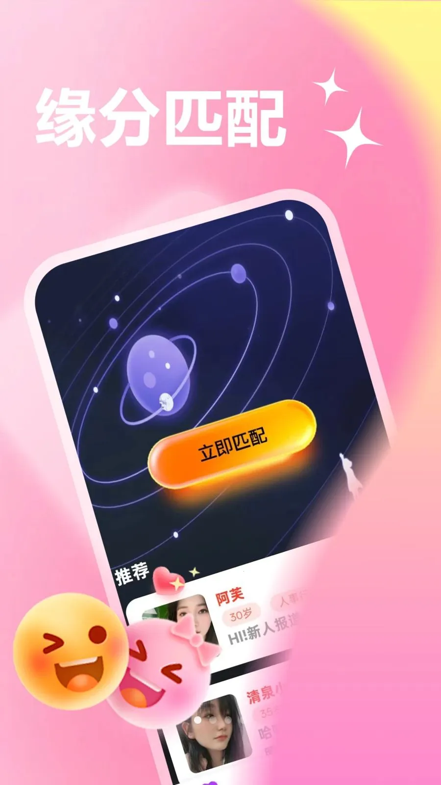 ͬ��İ̽�������ֻ���v1.1.1 �ٷ������ͼ0