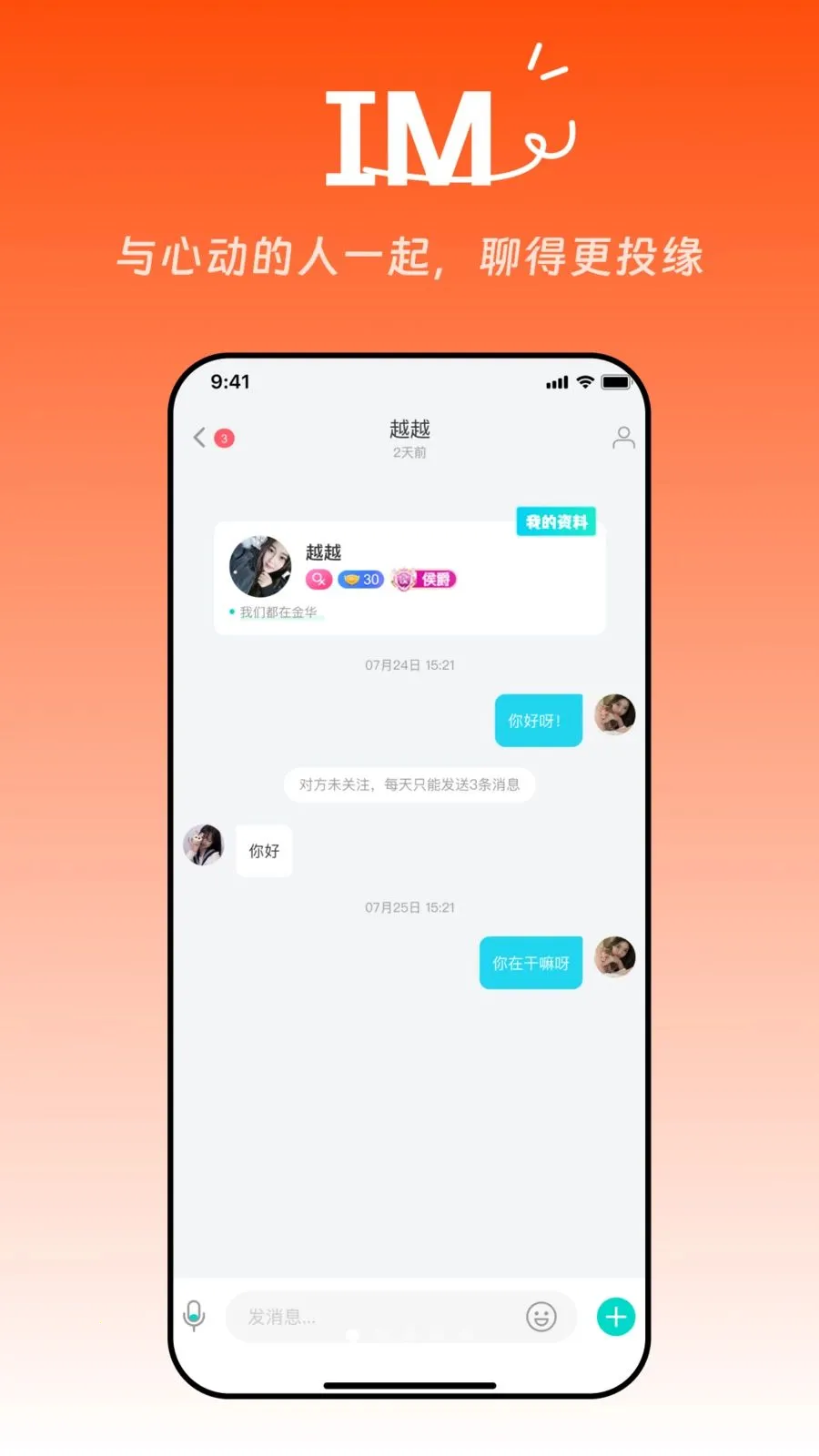 ���ǵ羺2026�ٷ����°汾v1.0.0 ��׿���ͼ0